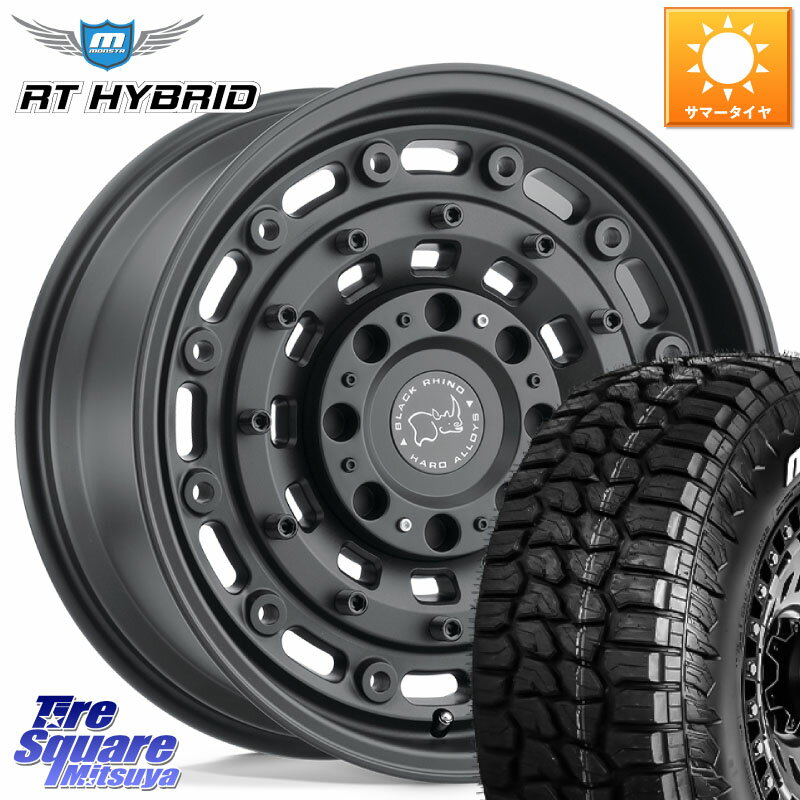 BLACK RHINO ARSENAL TEXTUREDBLACK ブラックライノ アーセナル 17インチ 17 X 8.0J +30 5穴 127 MONSTA TIRE RT HYBRID RT R/T ハイブリット ホワイトレター 285/70R17 クライスラー ジープ ラングラー JK系 クライスラー ジープ ラングラー JL系