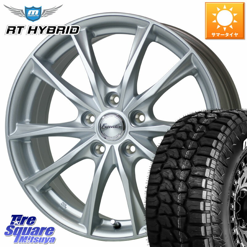 HotStuff エクシーダー E06 ホイール 15インチ 15 X 6.0J +43 5穴 114.3 MONSTA TIRE RT HYBRID RT R/T ハイブリット ホワイトレター 195/65R15 C27セレナ