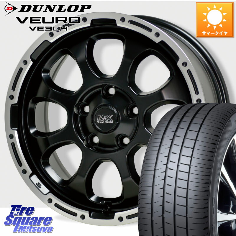 HotStuff マッドクロス GRACE グレイス BK 5H 在庫● ホイール 16インチ ★サマーセール★ 16 X 7.0J +38 5穴 114.3 DUNLOP ダンロップ VEURO VE304 XL規格 サマータイヤ 205/60R16 90系ノア ヴォクシー プリウスアルファ RP6〜8ステップワゴン