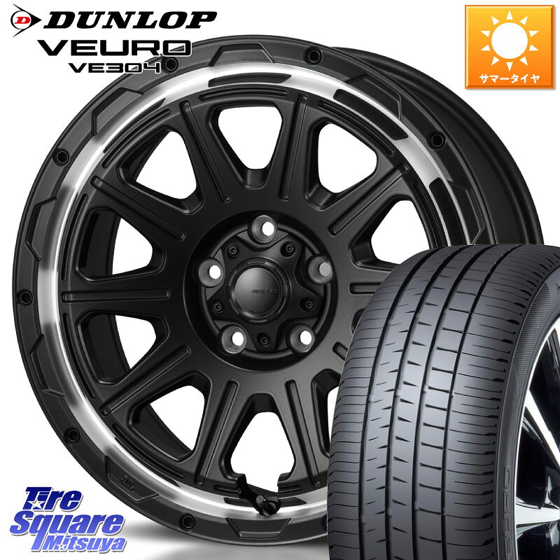 MONZA HI-BLOCK REGULES 16インチ 16 X 7.0J +41 5穴 114.3 DUNLOP ダンロップ VEURO VE304 XL規格 サマータイヤ 205/60R16 90系ノア ヴォクシー プリウスアルファ RP6〜8ステップワゴン