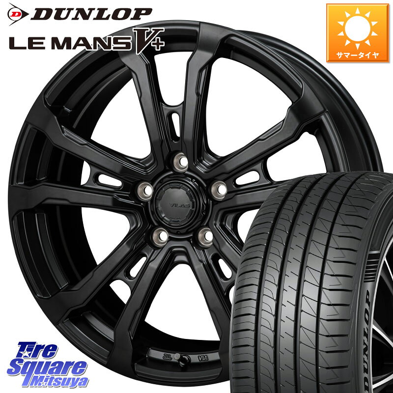 MONZA HI-BLOCK VILAS 18インチ 18 X 7.5J +38 5穴 114.3 DUNLOP ダンロップ LEMANS5+ ルマンV+ 245/50R18