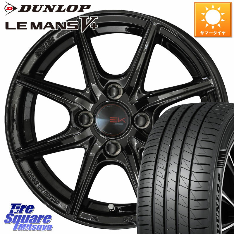 KYOHO SEIN EK ザインEK ホイール 14インチ 14 X 5.5J +43 4穴 100 DUNLOP ダンロップ LEMANS5+ ルマンV+ 175/65R14 E11ノート