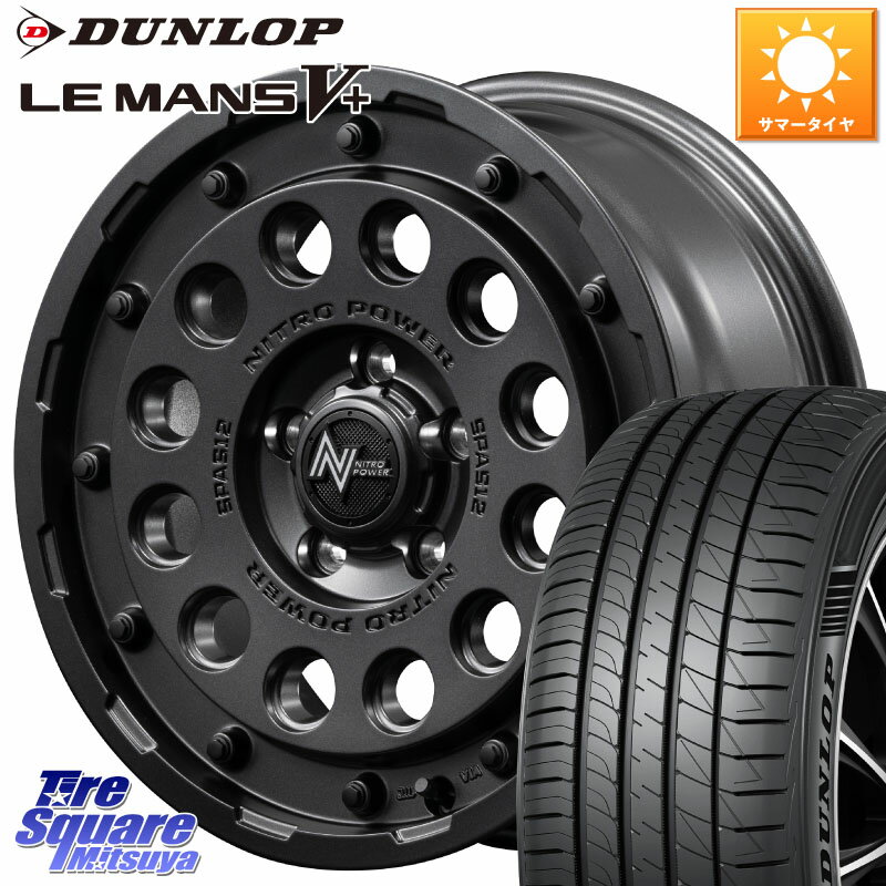 MANARAY 【欠品次回1月下-2月上旬予定】MID ナイトロパワー H12 SHOTGUN BB ホイール 16インチ 16 X 7.0J +40 5穴 114.3 DUNLOP ダンロップ LEMANS5+ ルマンV+ 215/60R16