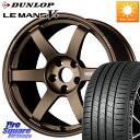 RAYS 【欠品次回11~12月】 TE37 SAGA S-plus VOLK RACING 鍛造 ホイール 20インチ 20 X 8.5J +36 5穴 11...