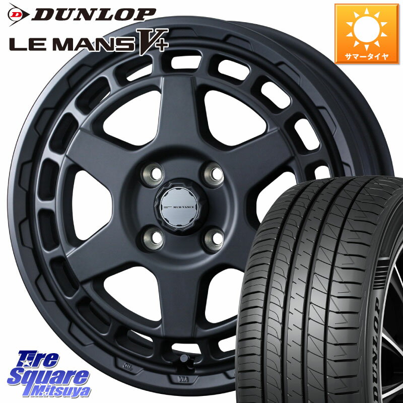WEDS MUDVANCE X TYPE S ホイール 15インチ 15 X 4.5J +45 4穴 100 DUNLOP ダンロップ LEMANS5+ ルマンV+ 165/65R15 ダイハツTAFT Mx27/37/47Sソリオ・デリカD2 MAx6S系ソリオ