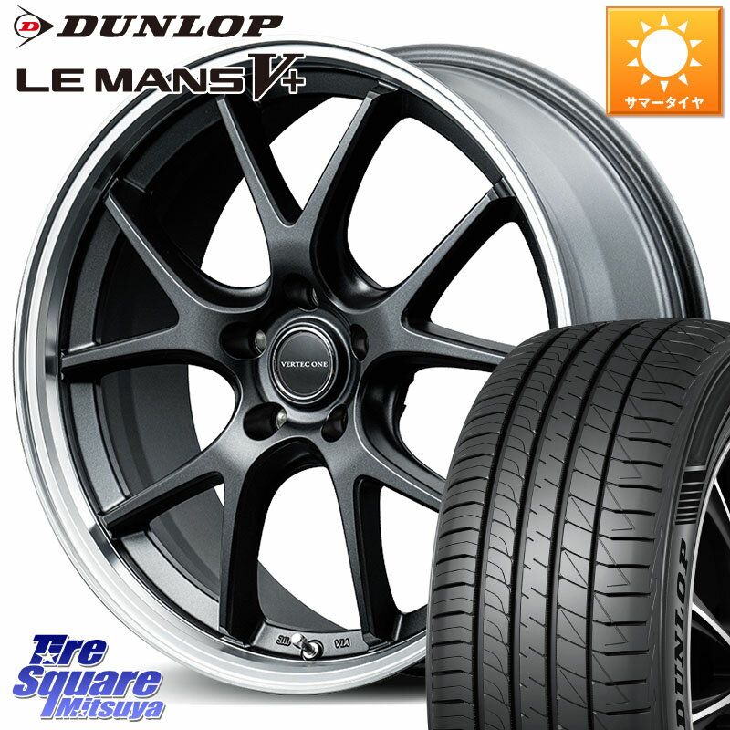 MANARAY MID VERTEC ONE EXE5 Vselection ホイール 18インチ 18 X 8.0J +42 5穴 114.3 DUNLOP ダンロップ LEMANS5+ ルマンV+ 245/45R18