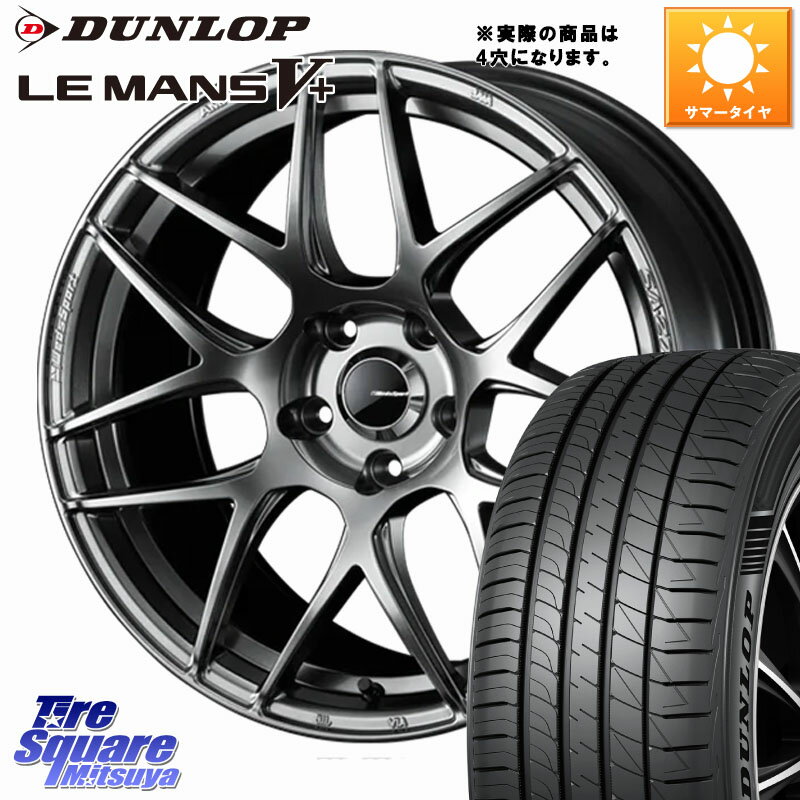WEDS 74207 SA-27R PSB ウェッズ スポーツ ホイール 17インチ ◇参考画像 17 X 6.5J +42 4穴 100 DUNLOP ダンロップ LEMANS5+ ルマンV+ 205/40R17 E11ノート モビリオ モビリオスパイク