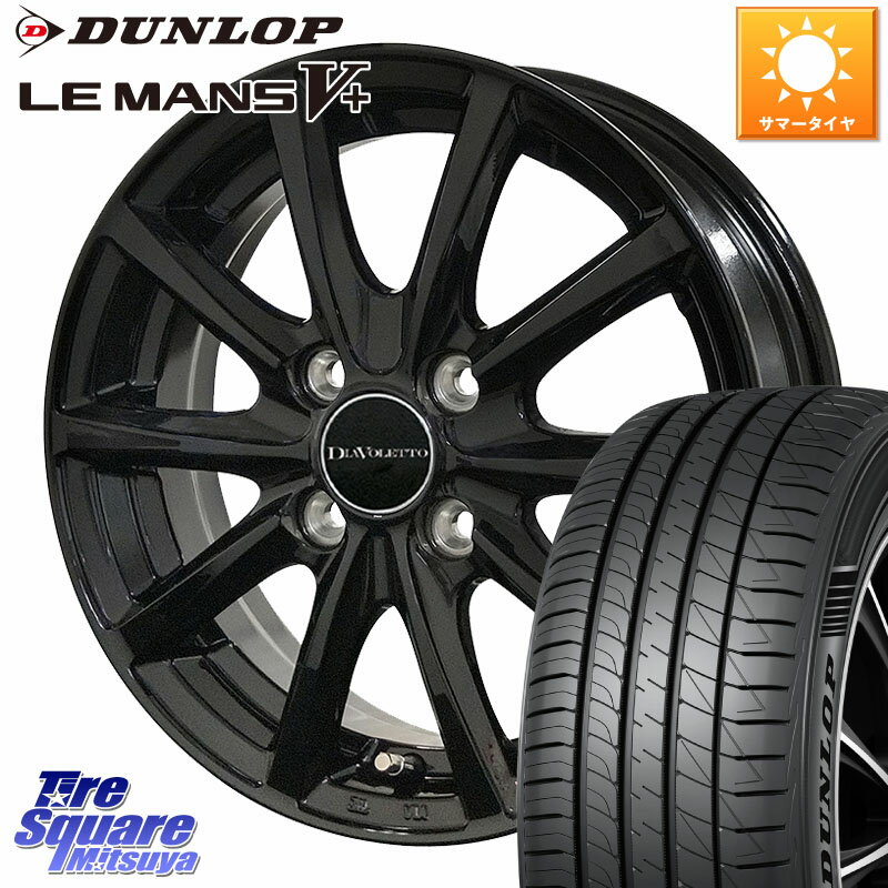 コスミック DIAVOLETTO D.TEN ホイール 15インチ 15 X 4.5J +43 4穴 100 DUNLOP ダンロップ LEMANS5+ ..