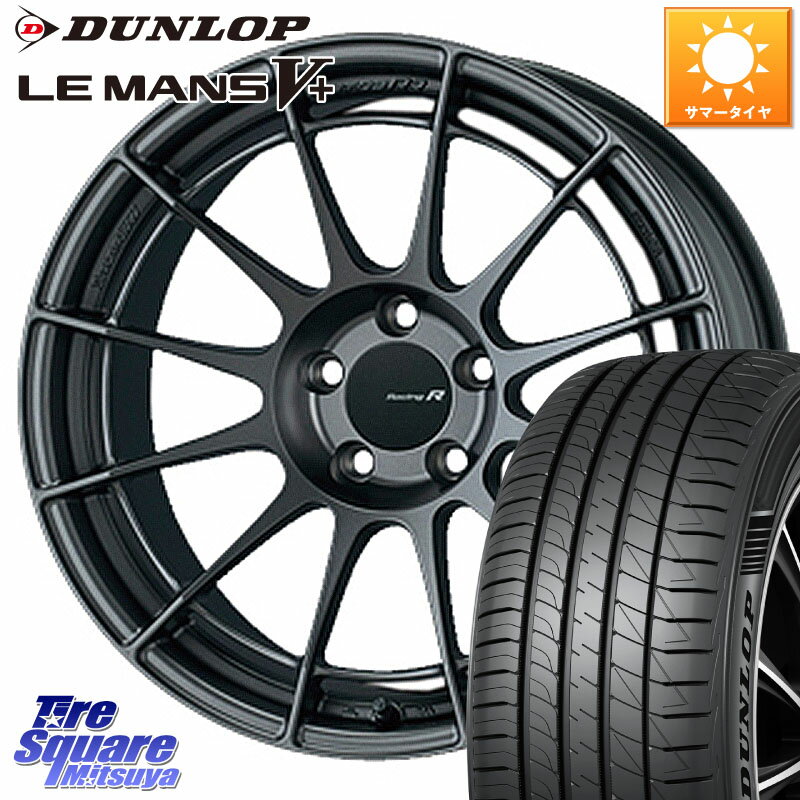 ENKEI エンケイ Racing Revolution NT03RR GM ホイール 17 X 7.5J +40 5穴 100 DUNLOP ダンロップ LEMANS5+ ルマンV+ 215/50R17