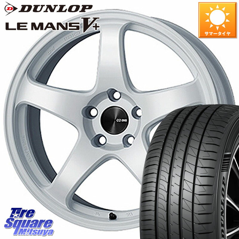 ENKEI エンケイ PerformanceLine PF05 WH 18インチ 18 X 8.5J +45 5穴 114.3 DUNLOP ダンロップ LEMANS5+ ルマンV+ 245/45R18