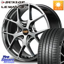 MANARAY MID RMP - 025F ホイール 18インチ 18 X 7.0J +48 5穴 114.3 DUNLOP ダンロップ LEMANS5+ ルマンV+ 235/45R18