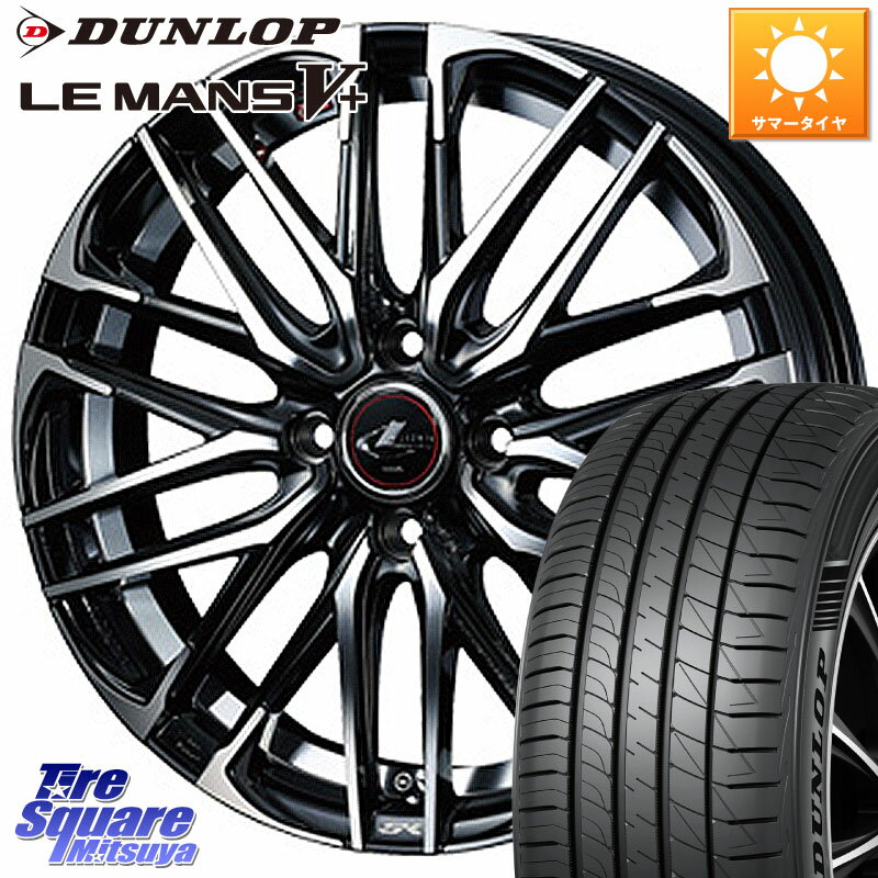 WEDS レオニス SK PBMC 4H ウェッズ Leonis ホイール 16インチ 16 X 6.0J +42 4穴 100 DUNLOP ダンロップ LEMANS5+ ルマンV+ 195/55R16
