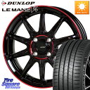 HotStuff 軽量設計 G.SPEED P-05R P05R RED ホイール 16インチ 16 X 6.0J +45 4穴 100 DUNLOP ダンロップ LEMANS5+ ルマンV+ 175/60R16 アクア クロスビー