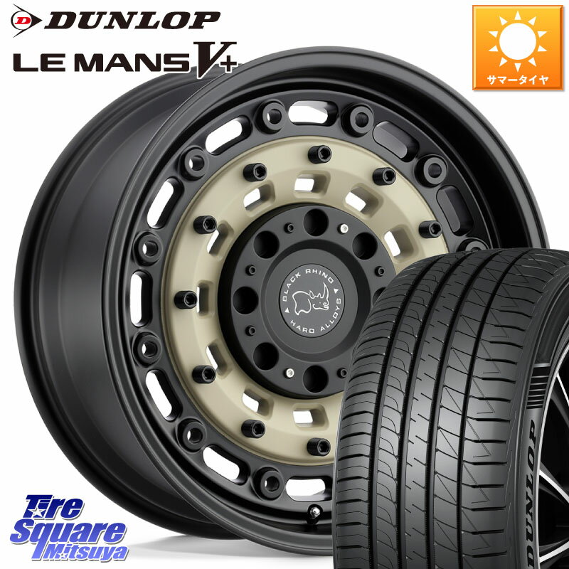 BLACK RHINO ARSENAL SANDBLACK ブラックライノ アーセナル 20インチ 20 X 8.5J +30 5穴 114.3 DUNLOP ダンロップ LEMANS5+ ルマンV+ 245/40R20 20系アルファード