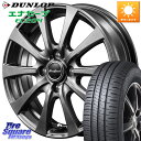 MANARAY MID EuroSpeed G10 ホイール 14インチ 14 X 5.5J +45 4穴 100 DUNLOP ダンロップ エナセーブ EC204 ENASAVE サマータイヤ 165/65R14 M900系タンク・ルーミー ミラージュ ダイハツ トール スバル ジャスティ(2)