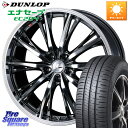 WEDS 41169 LEONIS RT ウェッズ レオニス ホイール 16インチ 16 X 6.5J +40 5穴 114.3 DUNLOP ダンロップ エナセーブ EC204 ENASAVE サマータイヤ 195/60R16 フロンクス