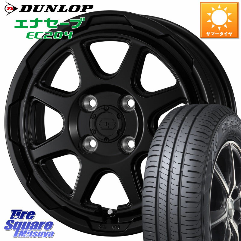 WEDS STADTBERGE BLK ホイール 14インチ 14 X 4.5J +45 4穴 100 DUNLOP ダンロップ エナセーブ EC204 ENASAVE サマータイヤ 165/60R14