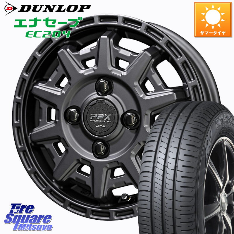 KYOHO 【欠品次回12月上旬】PPX D10X ホイール 14インチ 14 X 4.5J +48 4穴 100 DUNLOP ダンロップ エナセーブ EC204 ENASAVE サマータイヤ 165/60R14