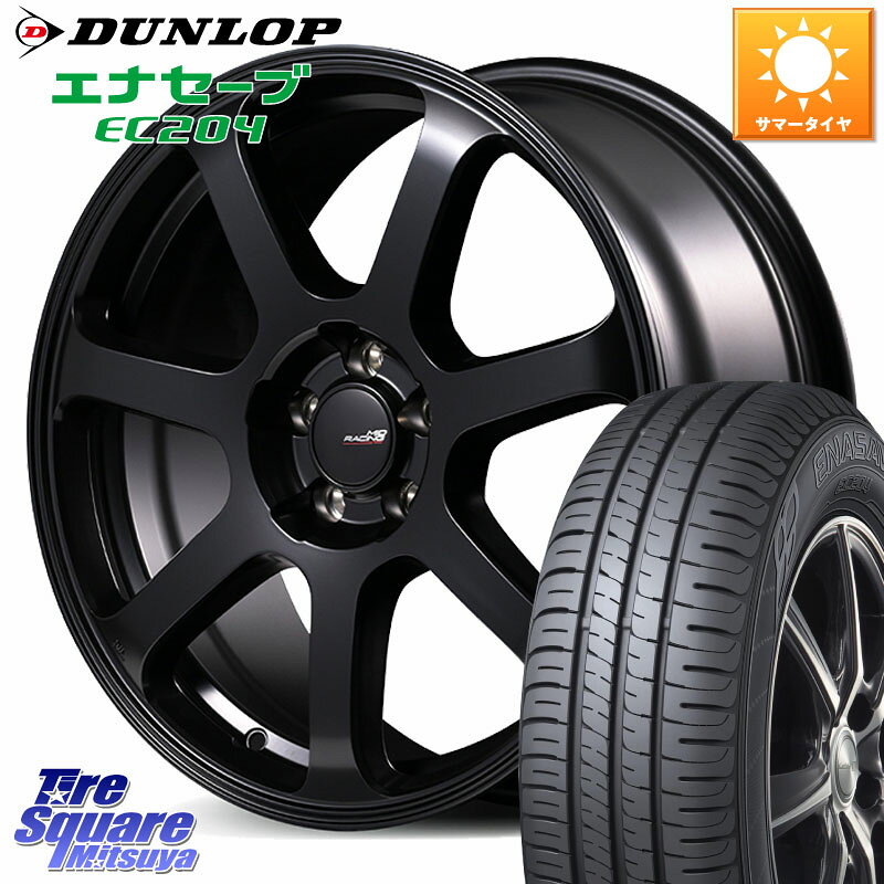 MANARAY MID Racing R07 TypeS ホイール 18インチ 18 X 8.0J +45 5穴 114.3 DUNLOP ダンロップ エナセーブ EC204 ENASAVE サマータイヤ 225/45R18 90系ノア ヴォクシー プリウスアルファ RP6〜8ステップワゴン