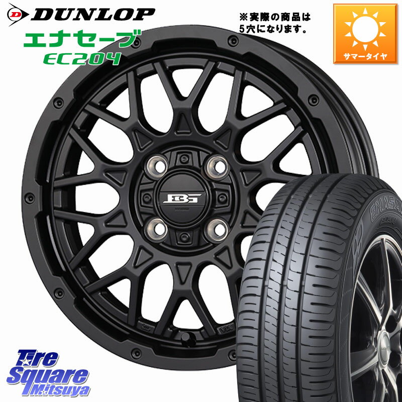 KOSEI BOTTOMGARCIA SHADOWBAHT ホイール 16インチ 16 X 7.0J +38 5穴 114.3 DUNLOP ダンロップ エナセーブ EC204 ENASAVE サマータイヤ 205/65R16 70系カムリ