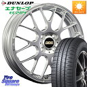 BBS RP 鍛造1ピース ホイール 15インチ 15 X 6.0J +48 4穴 100 DUNLOP ダンロップ エナセーブ EC204 ENASAVE サマータイヤ 195/55R15