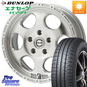 MEIWA Blood Stock One Piece ホイール 16インチ 16 X 7.0J +45 5穴 100 DUNLOP ダンロップ エナセーブ EC204 ENASAVE サマータイヤ 195/50R16