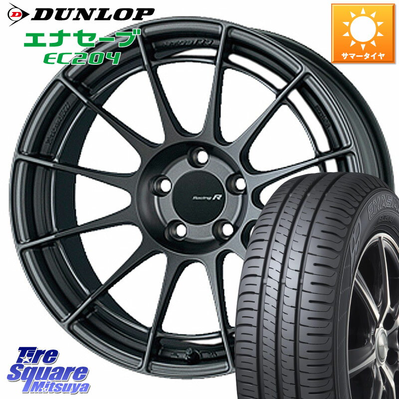 ENKEI エンケイ Racing Revolution NT03RR GM ホイール 17 X 7.5J(86 Brembo) +40 5穴 100 DUNLOP ダンロップ エナセーブ EC204 ENASAVE サマータイヤ 215/45R17 BRZ・86・GR86ブレンボキャリパー対応ローダウン車向けサイズ