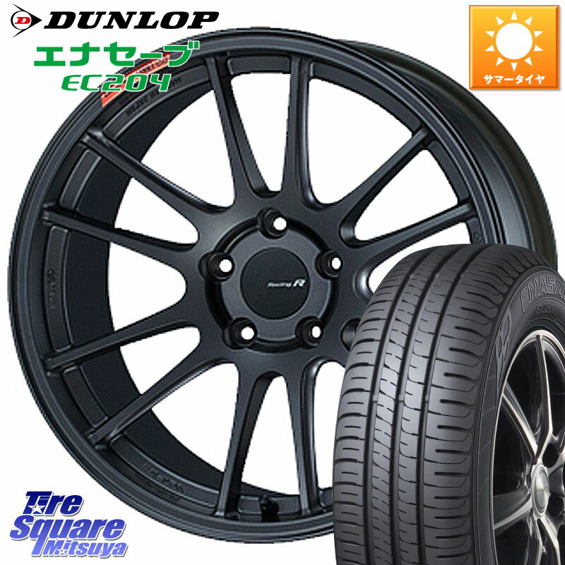 ENKEI エンケイ Racing Revolution GTC01RR ホイール 18 X 8.0J(MINI F60) +45 5穴 112 DUNLOP ダンロップ エナセーブ EC204 ENASAVE サマータイヤ 225/50R18