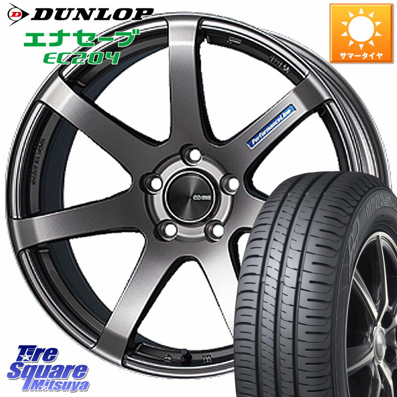 ENKEI エンケイ PerformanceLine PF07 DS ホイール 15 X 6.0J +45 4穴 100 DUNLOP ダンロップ エナセーブ EC204 ENASAVE サマータイヤ 185/65R15 アクアクロスオーバー FITクロスター