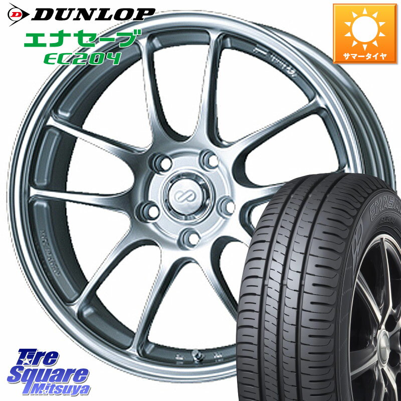 ENKEI エンケイ PerformanceLine PF01 ホイール 16 X 6.5J +42 4穴 100 DUNLOP ダンロップ エナセーブ EC204 ENASAVE サマータイヤ 185/60R16 アクアクロスオーバー