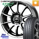 MANARAY MID SCHNEIDER StaG スタッグ ホイール 13インチ 13 X 4.0J +42 4穴 100 DUNLOP ダンロップ エナセ...