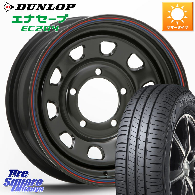 MLJ デイトナ SS DAYTONA ホイール 15インチ 15 X 6.0J(JB74) +0 5穴 139.7 DUNLOP ダンロップ エナセーブ EC204 ENASAVE サマータイヤ 205/70R15