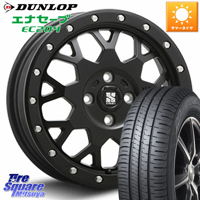 MLJ XJ04 XTREME-J エクストリームJ ホイール 14インチ 14 X 4.5J +43 4穴 100 DUNLOP ダンロップ エナセーブ EC204 軽自動車 ENASAVE サマータイヤ 155/65R14 N-BOX タント スペーシア サクラ ハイゼット アゲトラCustom車用※軽自動車専用ホイール※
