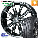WEDS LEONIS レオニス GX ウェッズ ホイール 16インチ 16 X 6.0J +42 4穴 100 DUNLOP ダンロップ エナセーブ EC204 ENASAVE サマータイヤ 195/60R16 E13オーラ