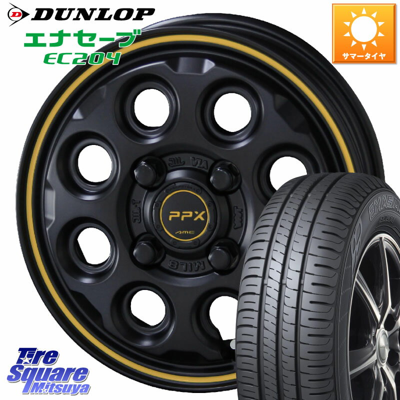 タイヤホイールセット　軽自動車用 楽天市場】ハイゼット 軽トラ 軽バン ゴツゴツ系 リフトアップ