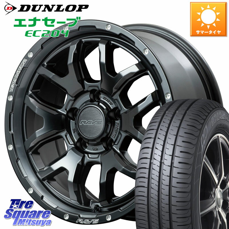 RAYS 【欠品次回1~2月】 レイズ DAYTONA デイトナ F6 Boost N1 16インチ 16 X 7.0J +40 5穴 114.3 DUNLOP ダンロップ エナセーブ EC204 ENASAVE サマータイヤ 205/60R16 90系ノア ヴォクシー プリウスアルファ RP6〜8ステップワゴン