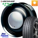 ハートボイス ラブリースイートレーベルアナム BKED 14インチ 14 X 5.0J +45 4穴 100 DUNLOP ダンロップ エナセーブ EC204 ENASAVE サマータイヤ 155/55R14