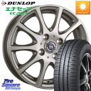 阿部商会 ティラード イータ 13 X 4.0J +42 4穴 100 DUNLOP ダンロップ エナセーブ EC204 ENASAVE サマータイヤ 145/...