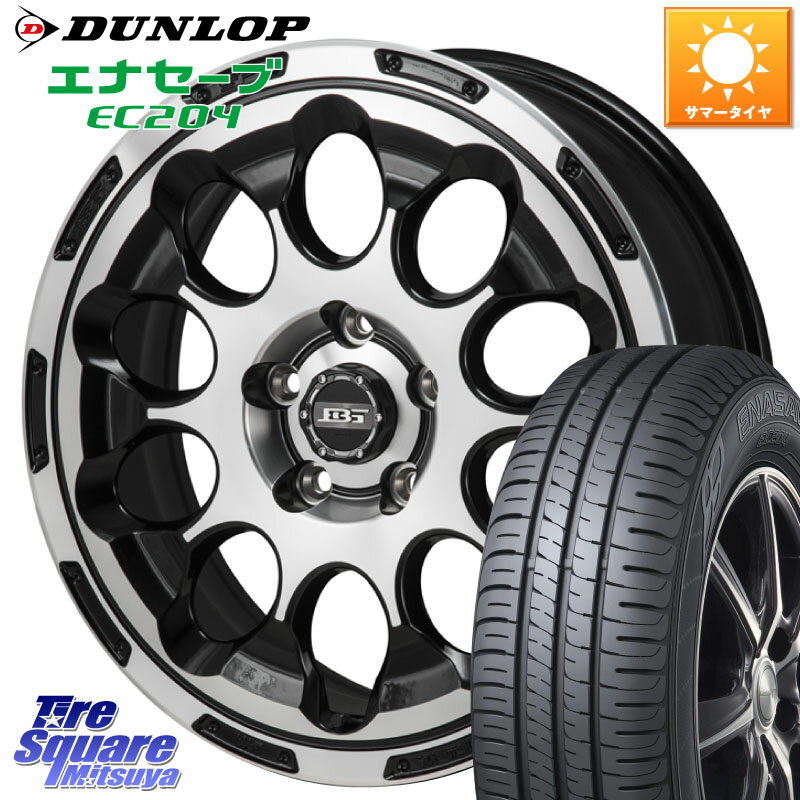 Japan三陽 ボトムガルシア CHRONO クロノ 17 X 7.0J +38 5穴 114.3 DUNLOP ダンロップ エナセーブ EC204 ENASAVE サマータイヤ 225/55R17 10系アルファード