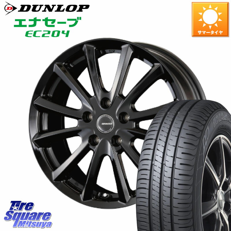 KOSEI クレイシズVS6 QRA521Bホイール 15 X 6.0J +45 5穴 114.3 DUNLOP ダンロップ エナセーブ EC204 ENASAVE サマータイヤ 195/60R15