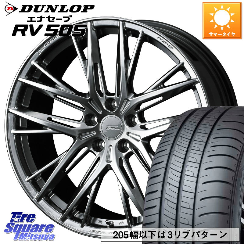 WEDS F ZERO FZ-5 FZ5 鍛造 FORGED ホイール 20インチ 20 X 8.5J +38 5穴 114.3 DUNLOP ダンロップ エナセーブ RV 505 ミニバン サマータイヤ 245/40R20 30系アルファード 30系ヴェルファイア 20系アルファード