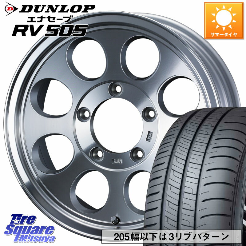 WEDS JIMLINE TYPE2 POL 16インチ 16 X 5.5J +22 5穴 139.7 DUNLOP ダンロップ エナセーブ RV 505 ミニバン サマータイヤ 215/65R16 ジムニー専用(要オーバーフェンダー等)