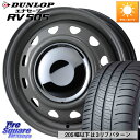 WEDS ●●在庫分1台のみ●● 14045 NeoCarrow ネオキャロ グレー スチール 在庫● ホイール 14インチ 14 X 4.5J +45 4穴 ...