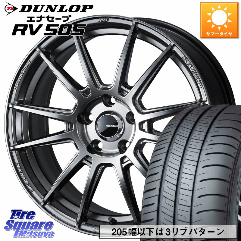 WEDS WedsSport SA-62R ホイール 17インチ 17 X 7.0J +48 5穴 114.3 DUNLOP ダンロップ エナセーブ RV ..