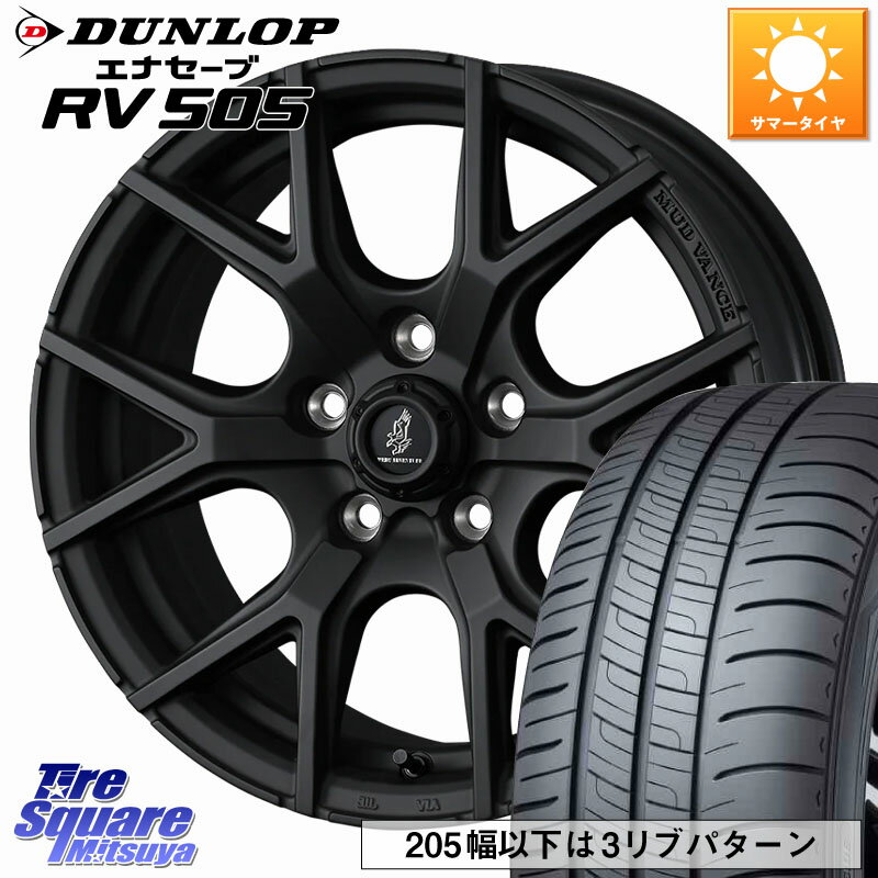 WEDS 【欠品次回01月上旬】 MUDVANCE SD ホイール 16インチ 16 X 7.0J +35 5穴 114.3 DUNLOP ダンロップ エナセーブ RV 505 ミニバン サマータイヤ 215/70R16 デリカD:5