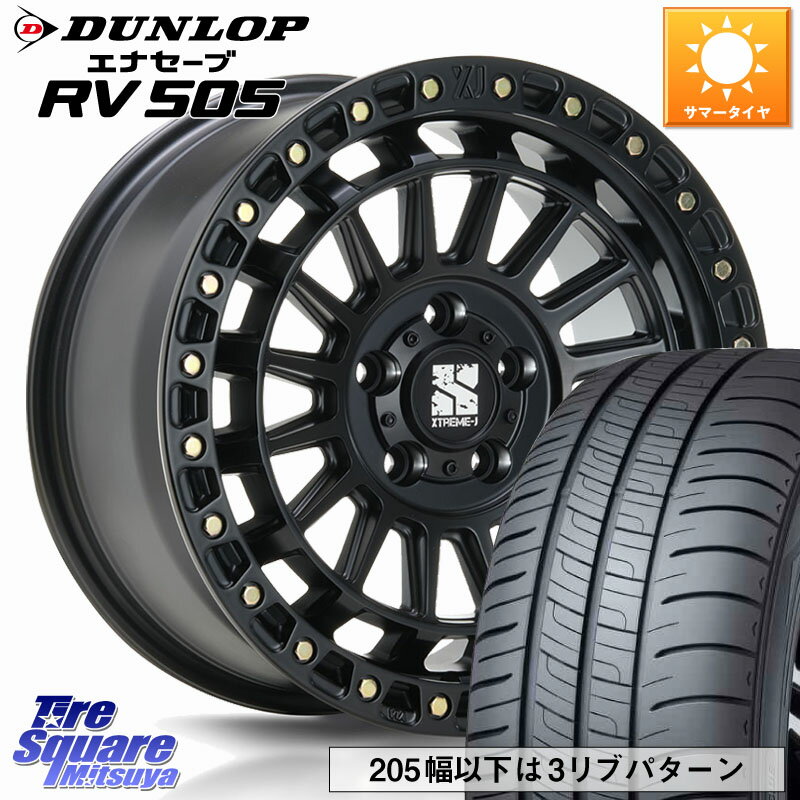 MLJ XJ08 XTREME-J ホイール 18インチ 18 X 8.0J +40 5穴 114.3 DUNLOP ダンロップ エナセーブ RV 505 ミニバン サマータイヤ 215/45R18 プリウスアルファ