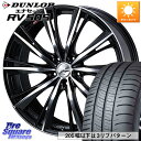 WEDS 33902 レオニス WX ウェッズ Leonis ホイール 18インチ 18 X 7.0J +53 5穴 114.3 DUNLOP ダンロップ エナ...
