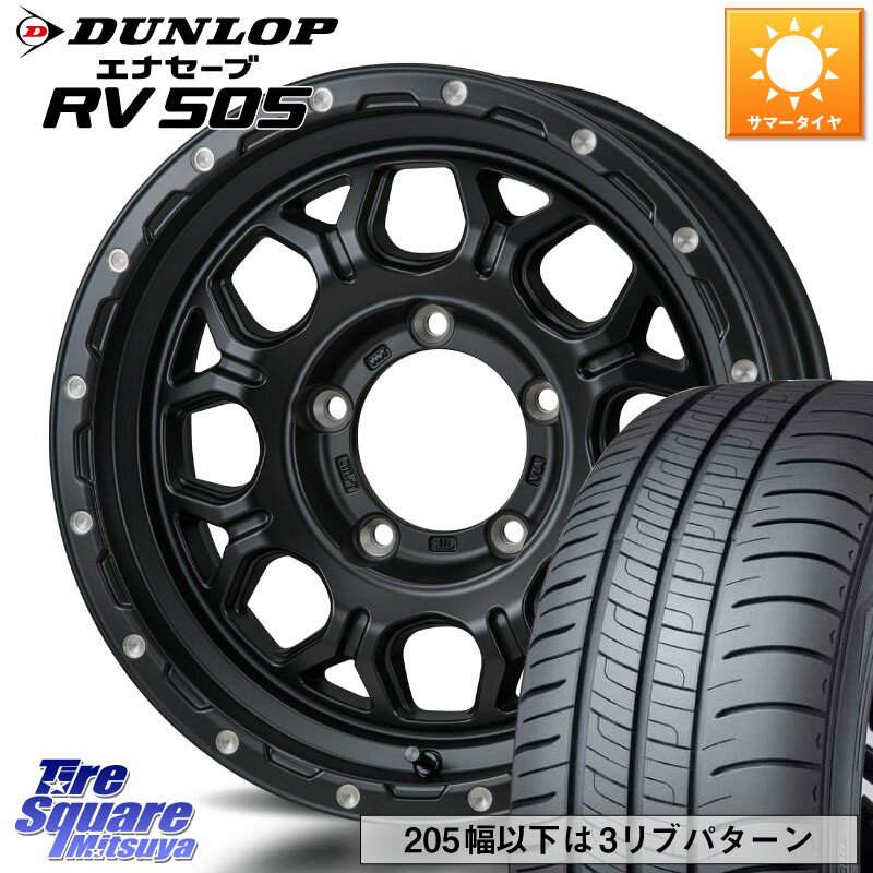 MONZA HI-BLOCK JERRARD ホイール 4本 16インチ 16 X 5.5J +22 5穴 139.7 DUNLOP ダンロップ エナセーブ RV 505 ミニバン サマータイヤ 215/70R16 ジムニー専用(要オーバーフェンダー等)
