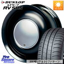ハートボイス ラブリースイートレーベルアナム BKED 14インチ 14 X 5.0J +45 4穴 100 DUNLOP ダンロップ エナセーブ RV 505 ミニバン サマータイヤ 155/65R14 ハイゼット アゲトラカスタム車用※軽自動車専用ホイール※