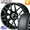 WEDS 74175 SA-27R ウェッズ スポーツ WBC ホイール 18インチ 18 X 8.0J +42 5穴 114.3 DUNLOP ダンロップ GRANDTREK PT5 グラントレック サマータイヤ 235/60R18 50系RAV4 FE0系アリアARIYA T33エクストレイル アウトランダー PHEV